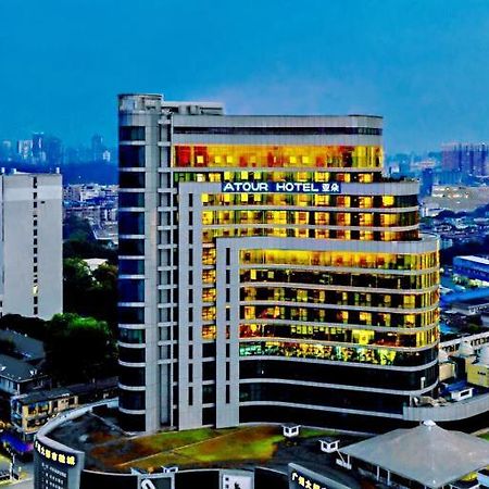 Atour Hotel Guangzhou Yueqiao Branch Kültér fotó